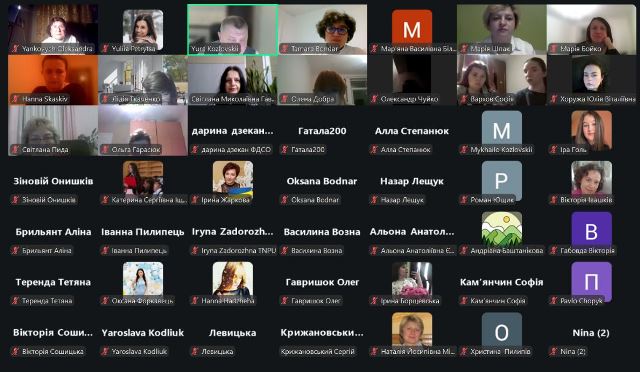 Подія зібрала понад 120 учасників